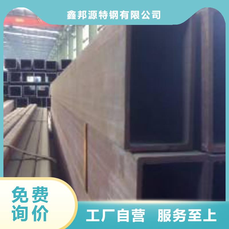 无缝方矩管无缝管值得信赖