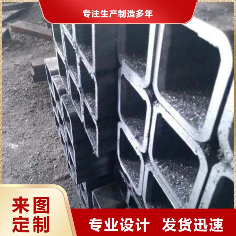 無(wú)縫方矩管精密管精工制作
