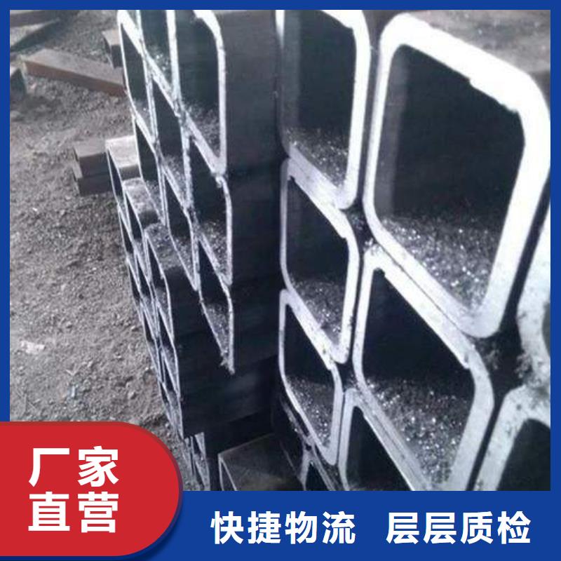 重信譽無縫方矩管批發(fā)廠家