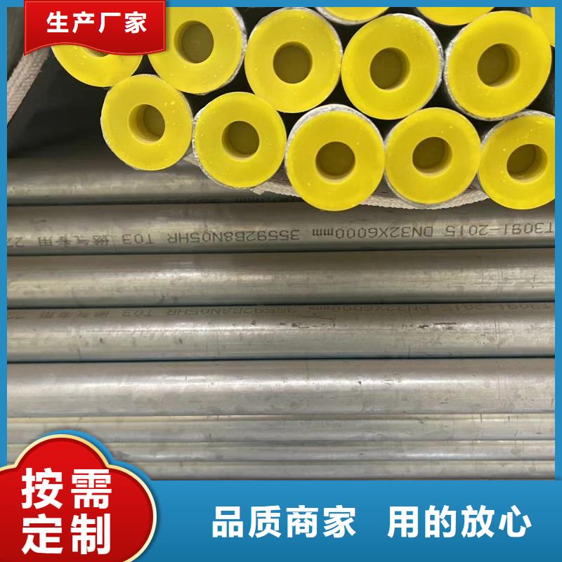 有現(xiàn)貨的鍍鋅鋼管公司
