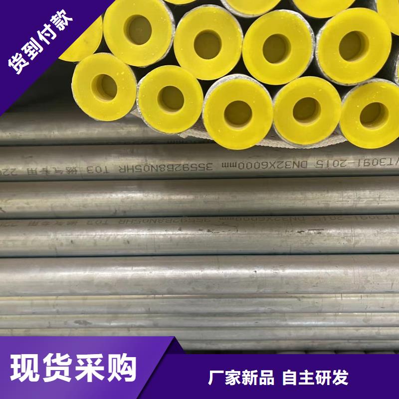 鍍鋅鋼管3天出貨