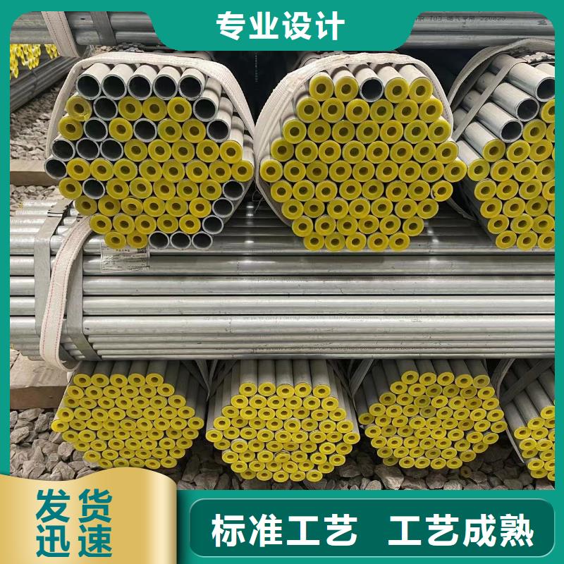 鍍鋅鋼管_精密鋼管本地配送