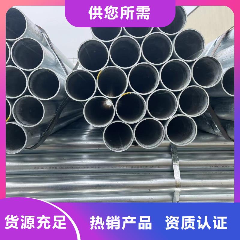 镀锌钢管_冷轧精密钢管质保一年