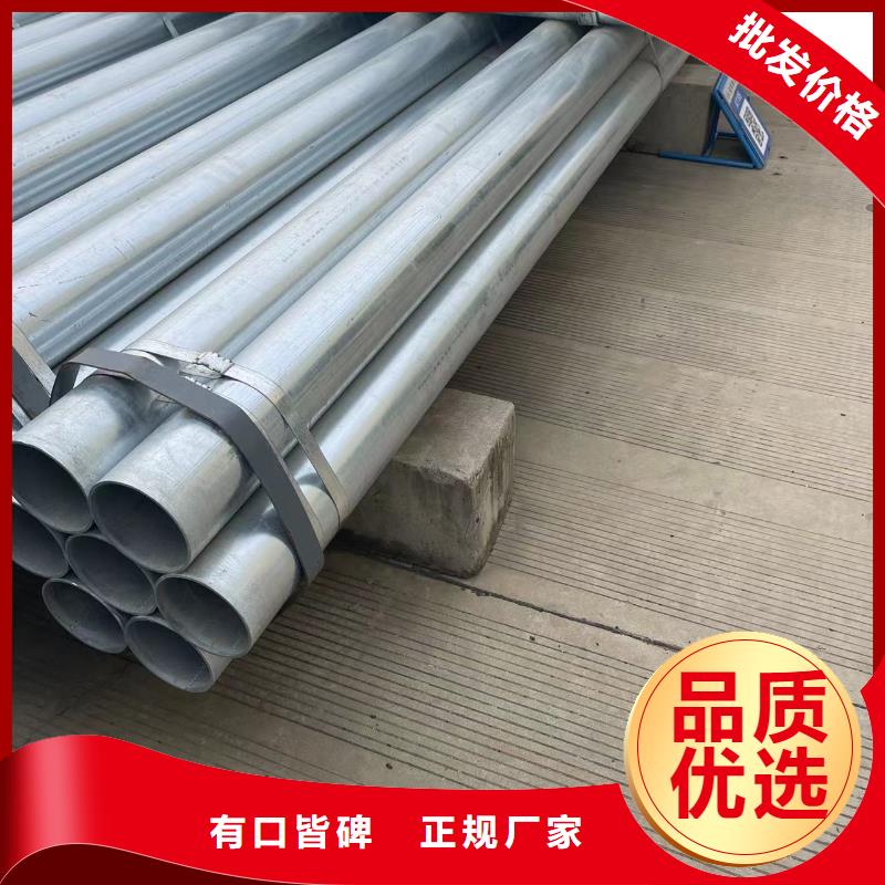 鍍鋅鋼管石油套管行業(yè)優(yōu)選
