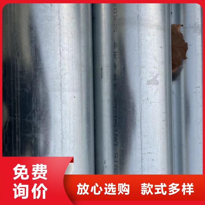 鍍鋅鋼管廠家聯(lián)系方式 鍍鋅鋼管廠家