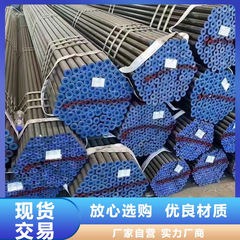 镀锌钢管20G高压无缝管严格把关质量放心