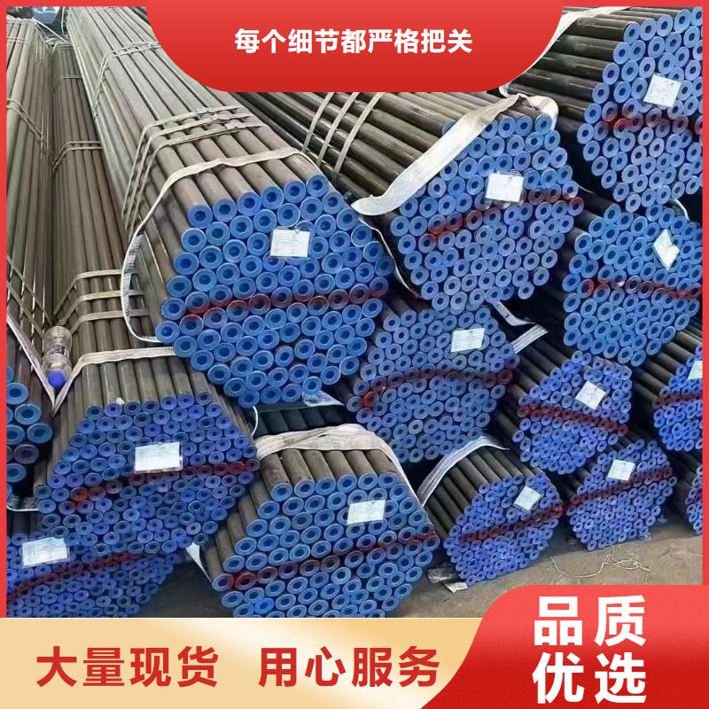 鍍鋅鋼管廠家質(zhì)量過硬