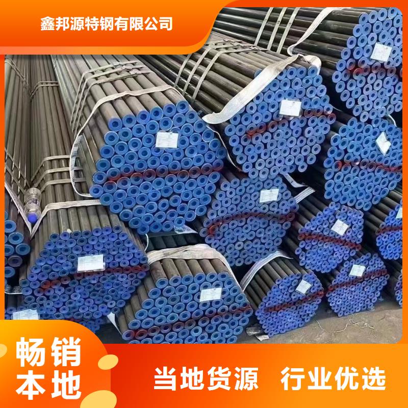 規(guī)格全的鍍鋅鋼管實(shí)體廠家
