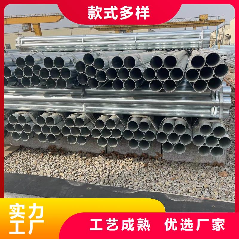 鍍鋅鋼管石油裂化管助您降低采購成本