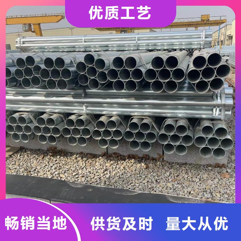 镀锌钢管20G高压无缝管严格把关质量放心