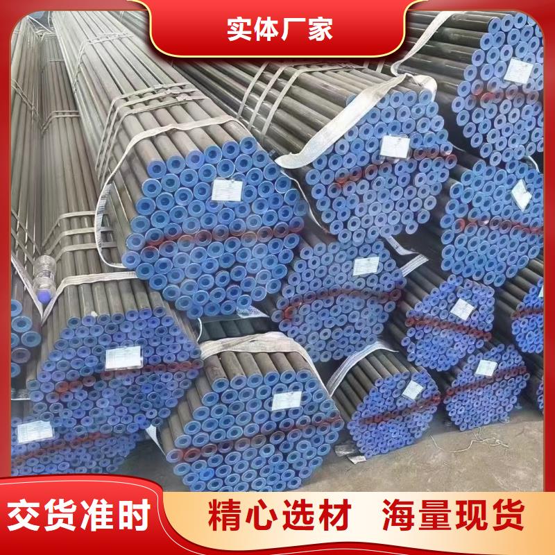 镀锌钢管,35crmo精密钢管品质保障价格合理