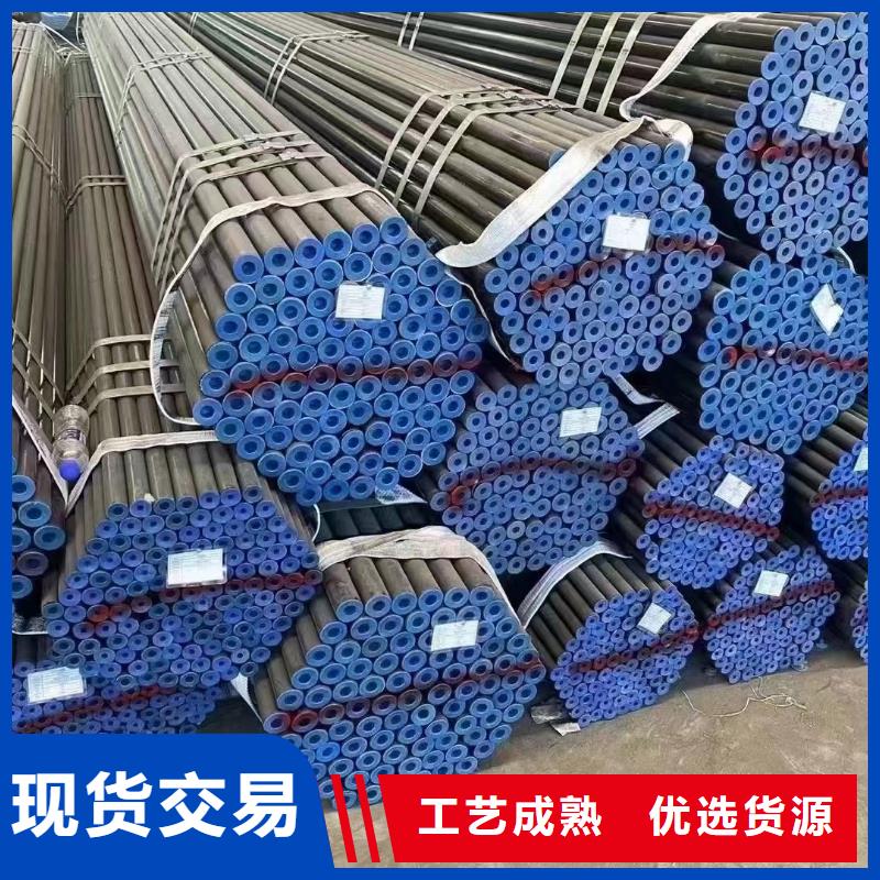 鍍鋅鋼管3天出貨