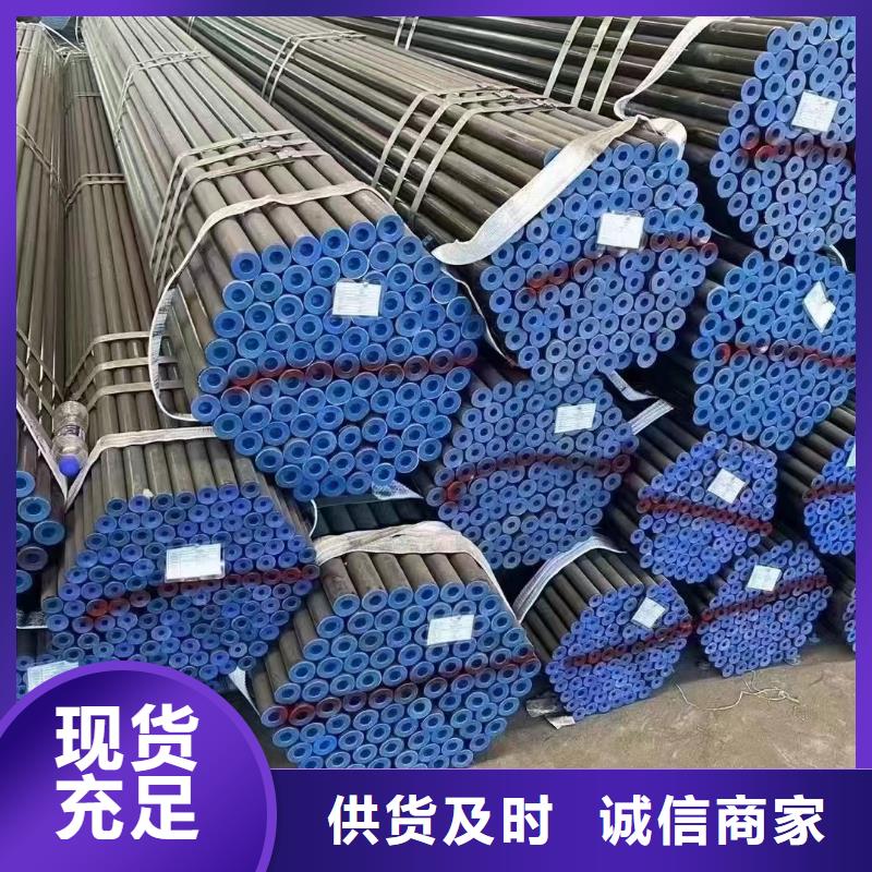 發(fā)貨速度快的鍍鋅鋼管熱浸鍍鋅管公司