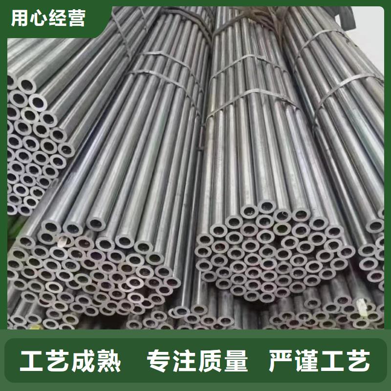 卖镀锌钢管的厂家
