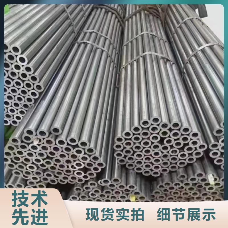鍍鋅鋼管,GB/T8163-2025流體管銷售的是誠(chéng)信