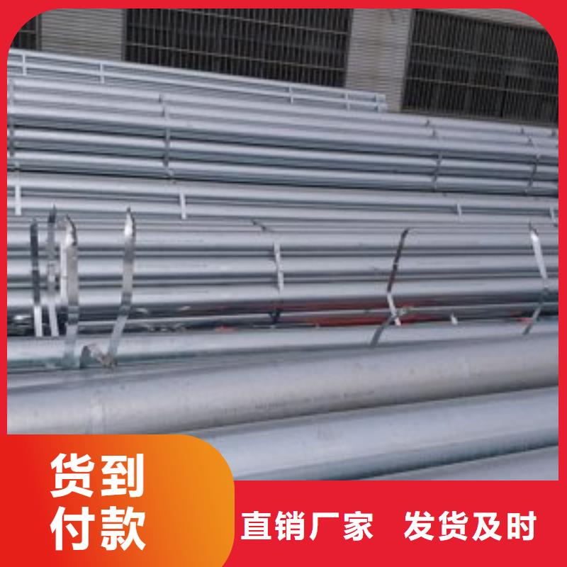 鍍鋅鋼管廠家發(fā)貨迅速