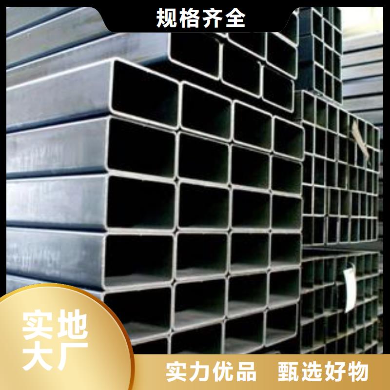 鍍鋅鋼管45#精密鋼管貨到付款