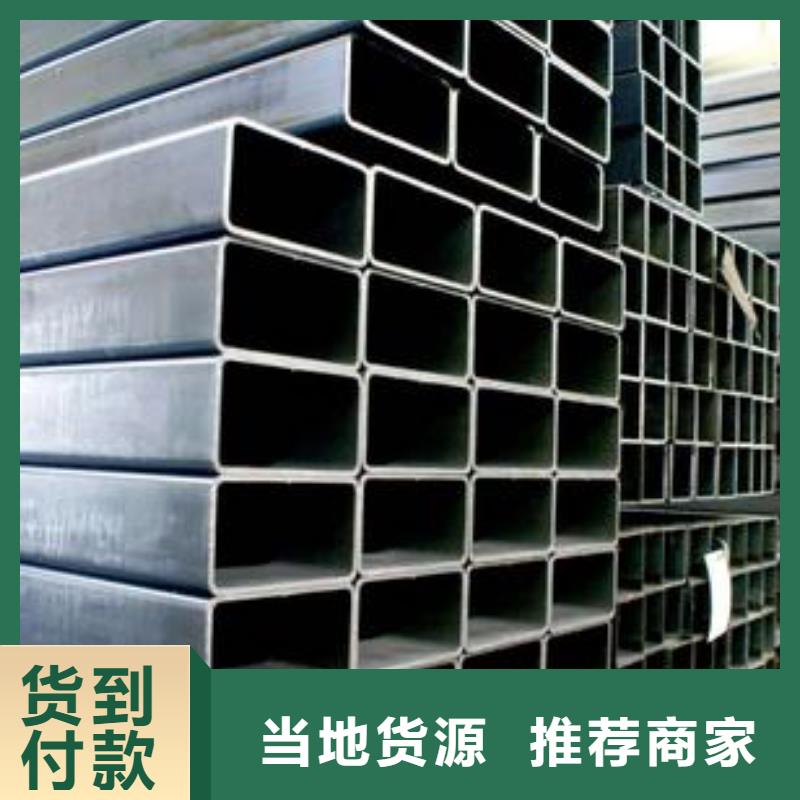 鍍鋅鋼管石油裂化管助您降低采購成本