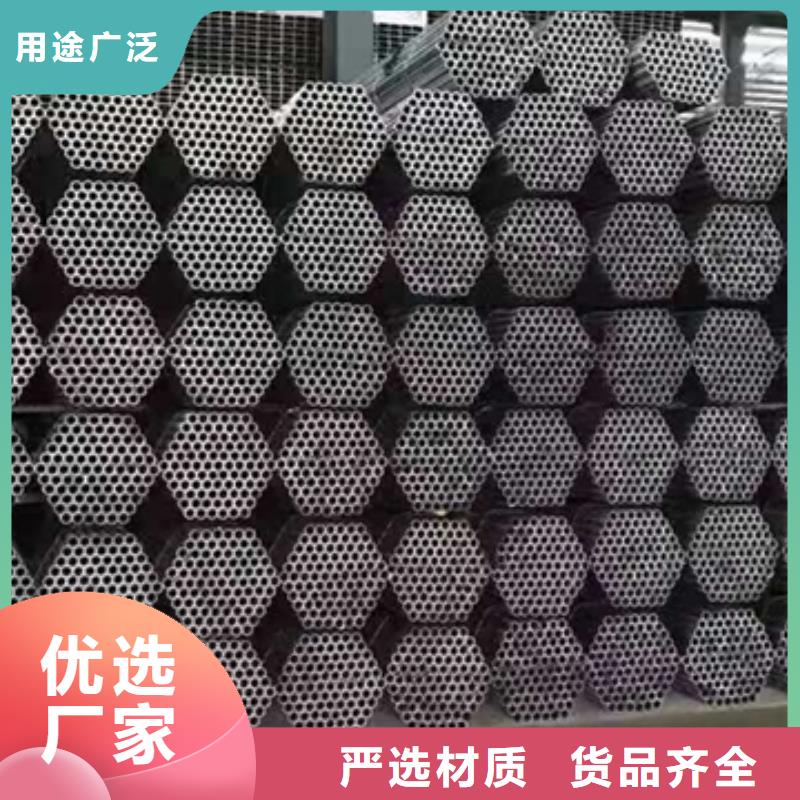 鍍鋅鋼管,GB/T8163-2025流體管銷售的是誠信