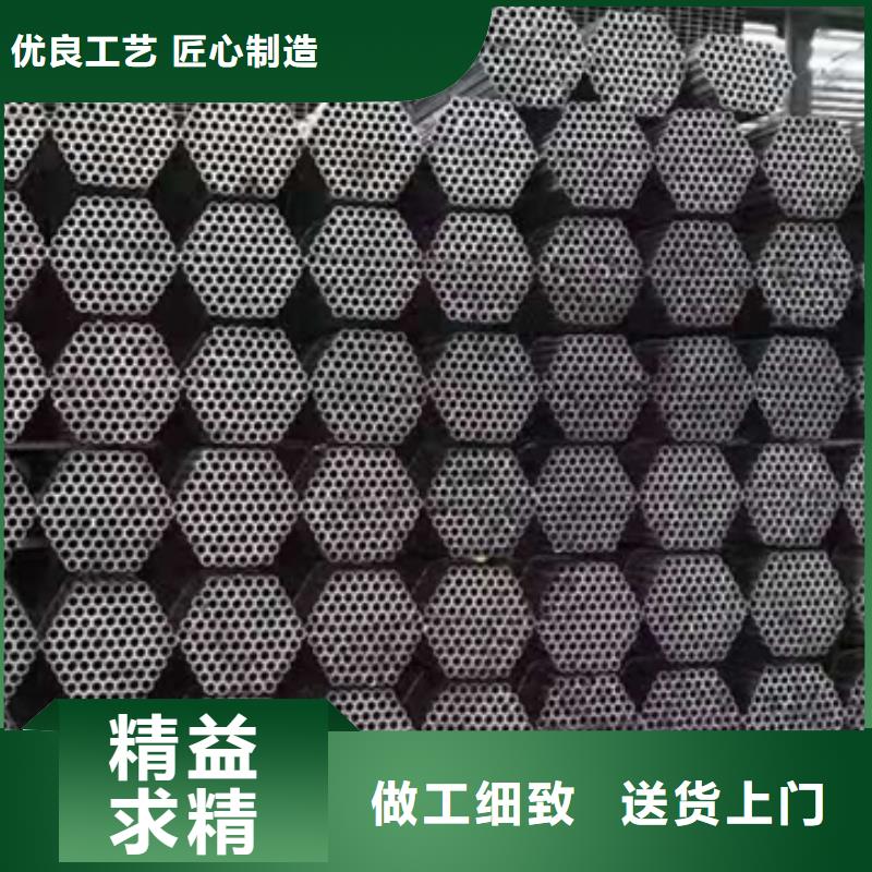 DN125鍍鋅鋼管價格合理