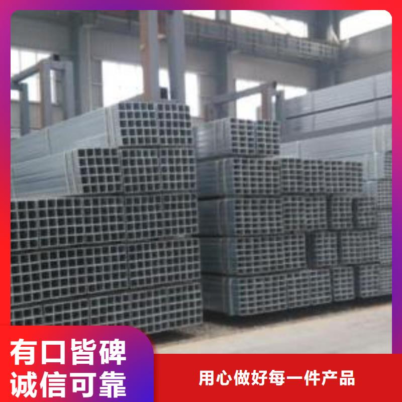 镀锌钢管20G高压无缝管严格把关质量放心