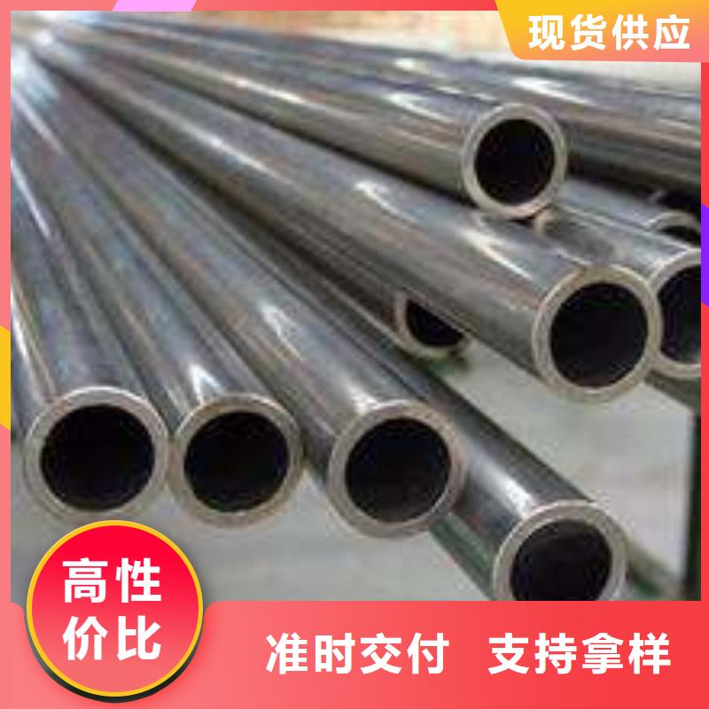 镀锌钢管-冷轧精密钢管品质服务