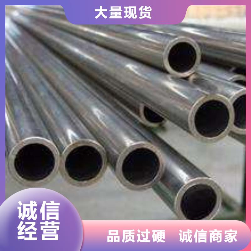 鍍鋅鋼管廠家-鍍鋅鋼管定制
