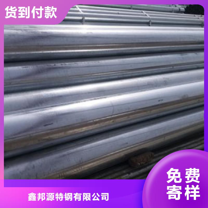 鍍鋅鋼管應(yīng)用廣泛