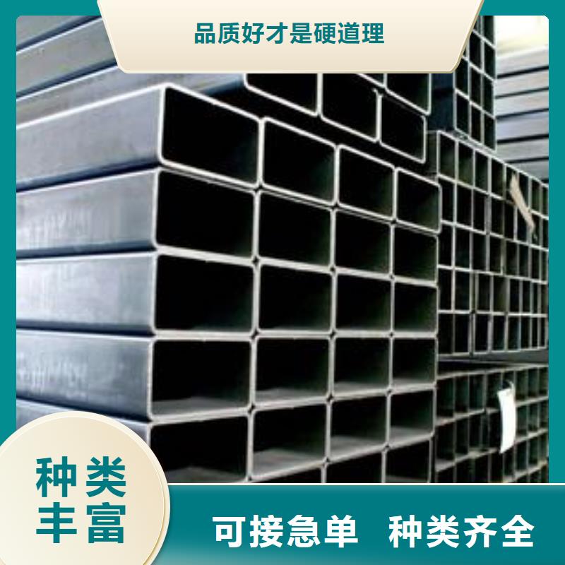 鍍鋅鋼管-輸送管品質(zhì)不將就