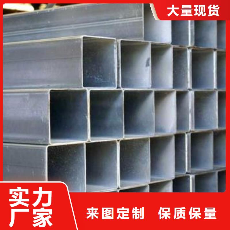 鍍鋅鋼管廠家-行業(yè)