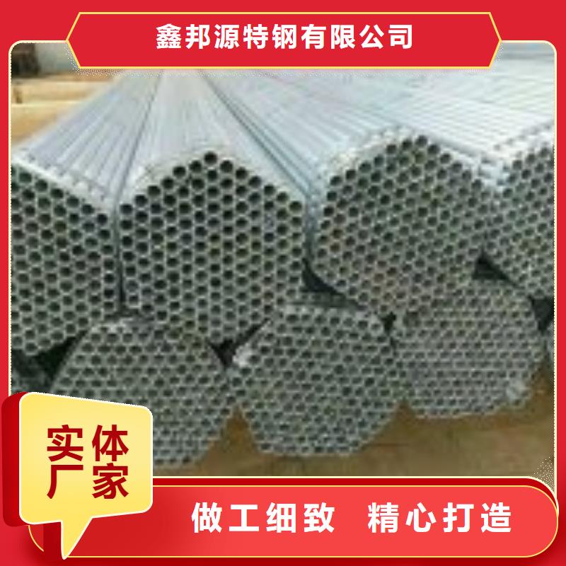 鍍鋅鋼管-鍍鋅鋼管價格低