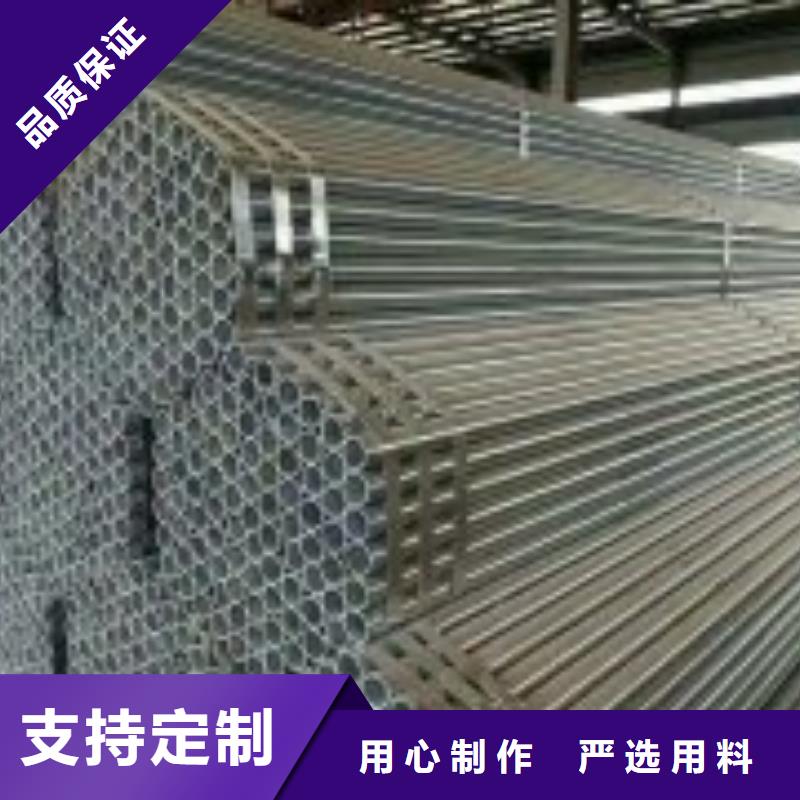 鍍鋅鋼管代理商