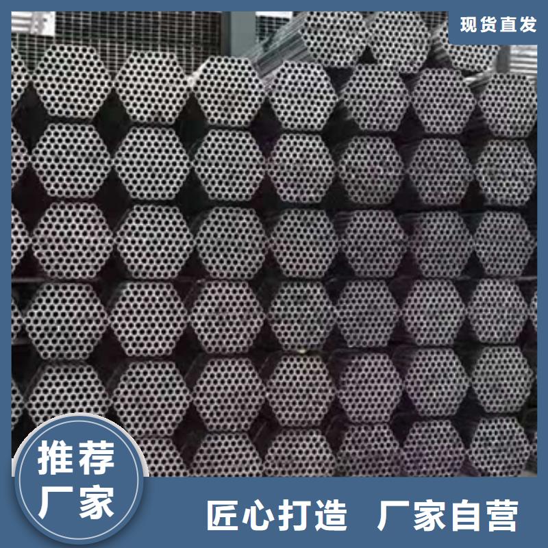 鍍鋅鋼管大量現(xiàn)貨