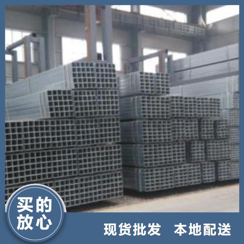 鍍鋅鋼管大企業(yè)