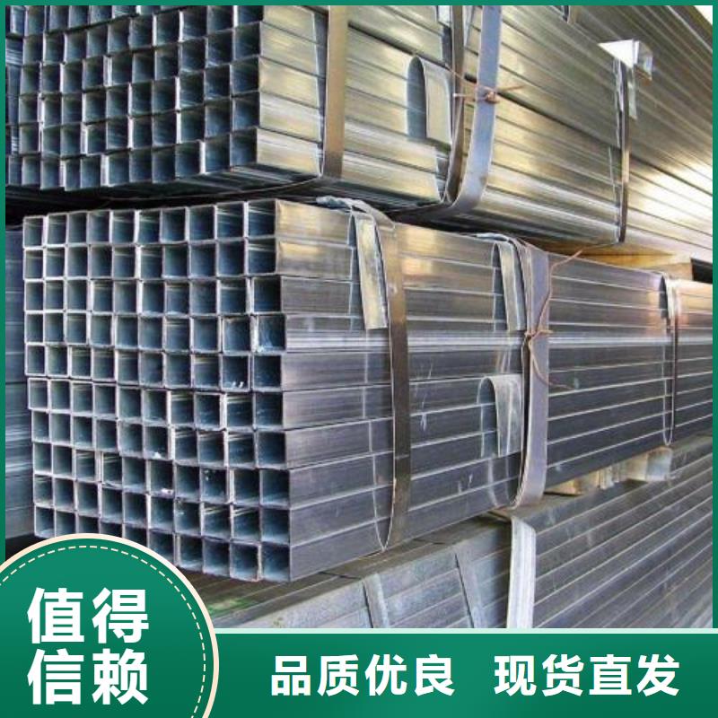 鍍鋅鋼管20G高壓無(wú)縫管?chē)?yán)格把關(guān)質(zhì)量放心