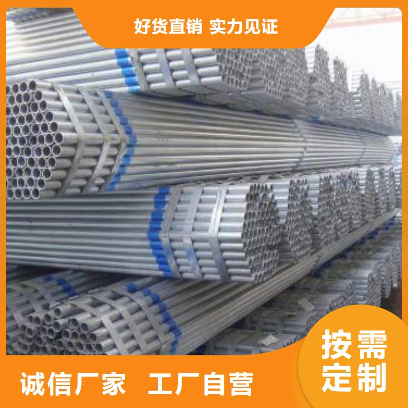 镀锌钢管20G高压无缝管严格把关质量放心