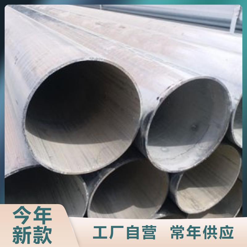 鍍鋅鋼管消防用管電力用管DN15-DN300電話詢價(jià)