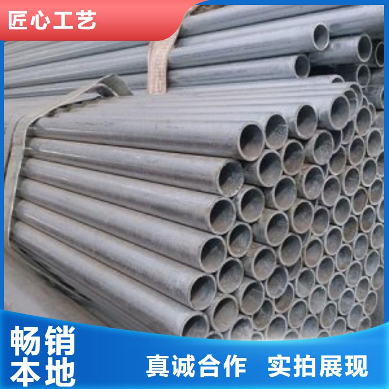 鍍鋅鋼管石油裂化管助您降低采購成本