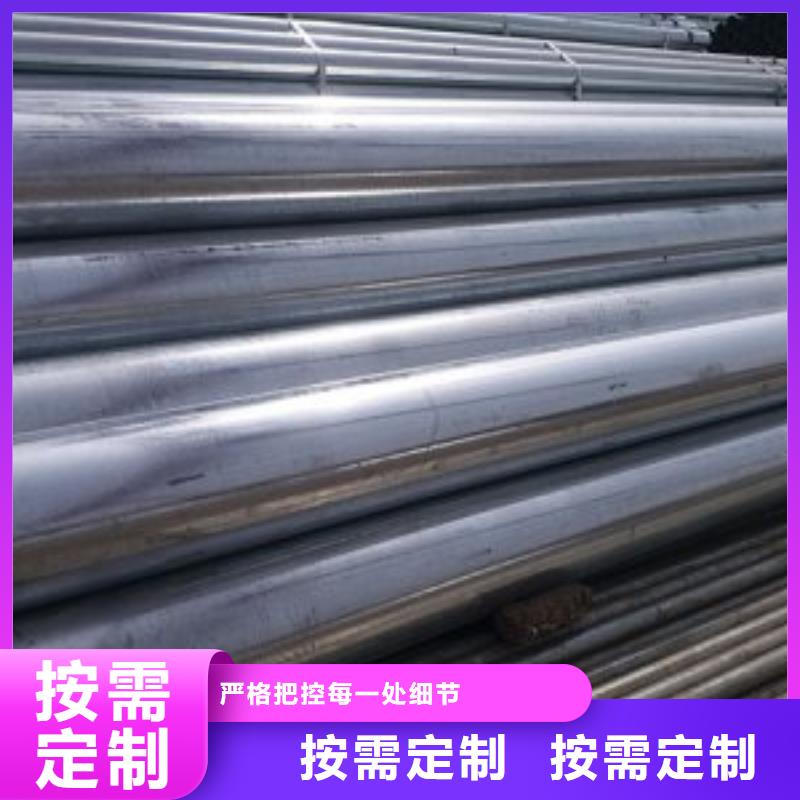 鍍鋅鋼管廠家,質(zhì)優(yōu)