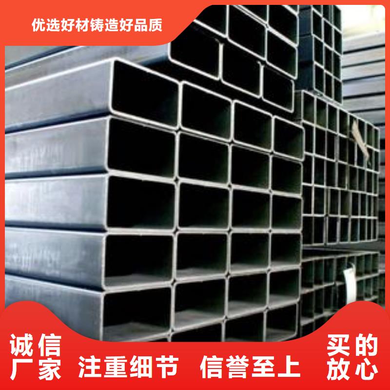 鍍鋅鋼管消防用管電力用管DN15-DN300電話詢價(jià)