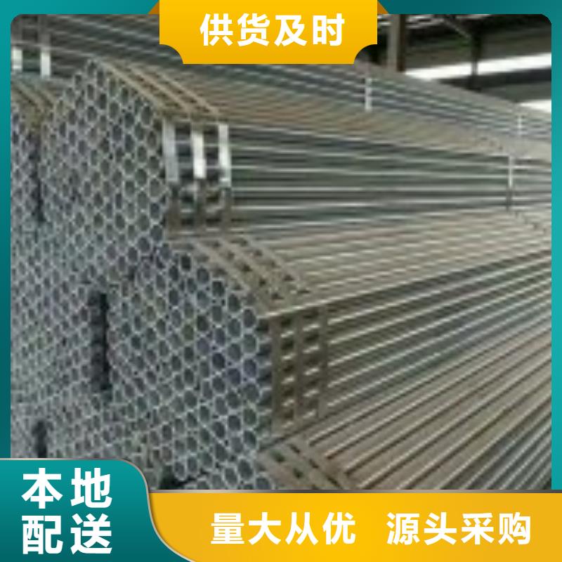 镀锌钢管石油套管行业优选