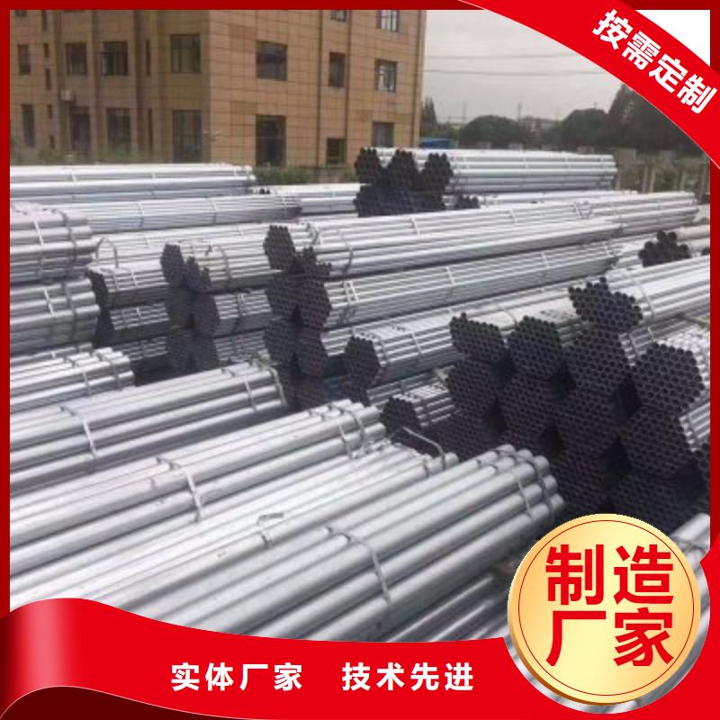 鍍鋅鋼管無縫方管歡迎新老客戶垂詢