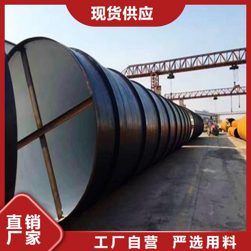防腐钢管GB/T3087-2008低压锅炉管支持加工定制