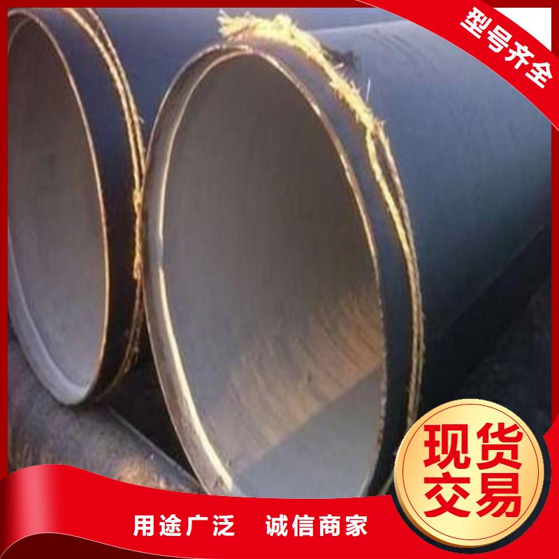 防腐鋼管,精密管材質(zhì)實(shí)在