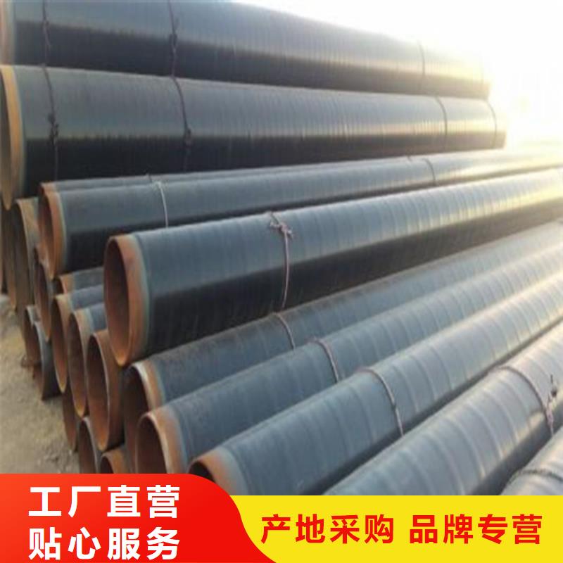 防腐鋼管精軋鋼管可接急單