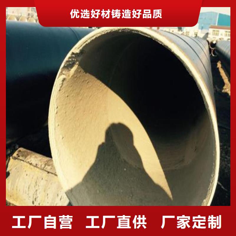 防腐钢管GB/T3087-2008低压锅炉管支持加工定制