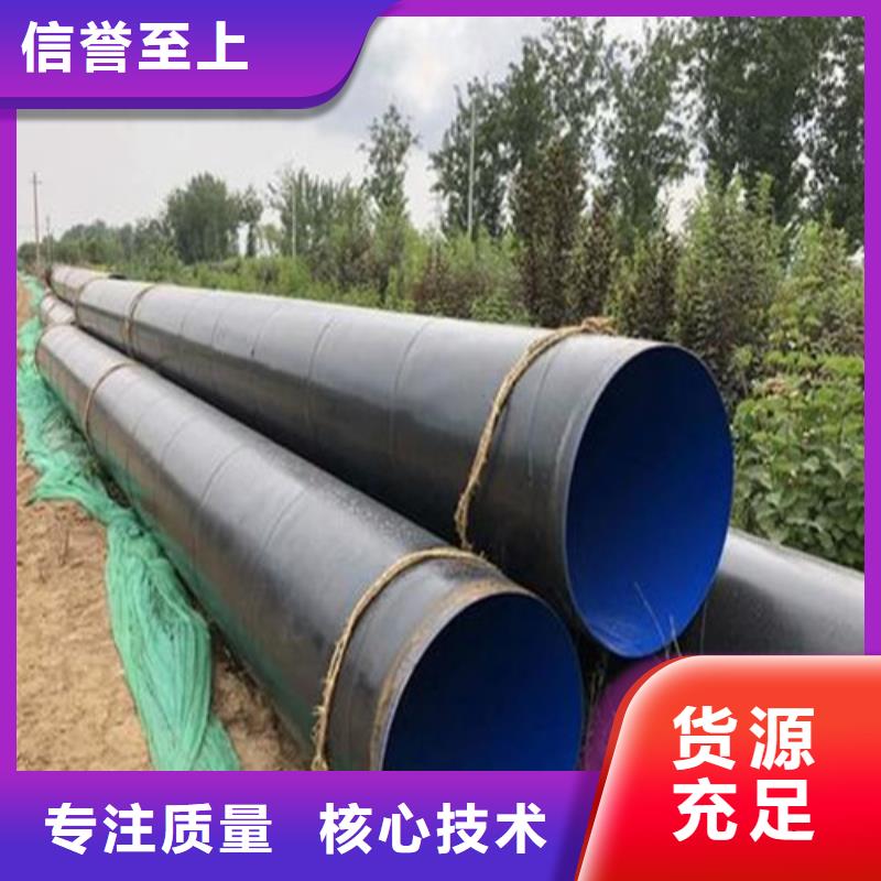 防腐鋼管20#精密鋼管批發(fā)貨源