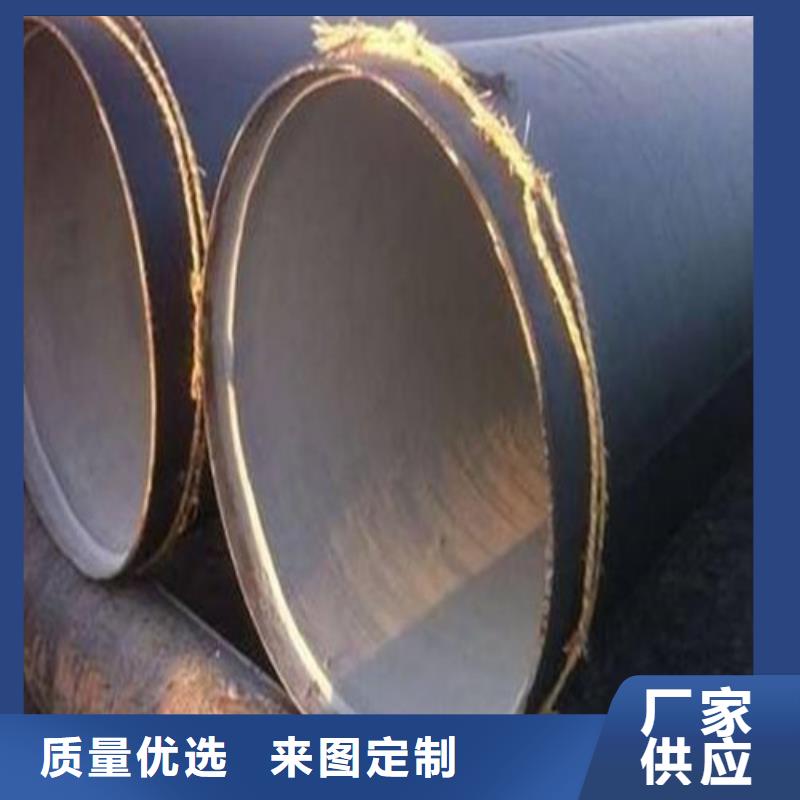 防腐鋼管,精密管材質(zhì)實(shí)在