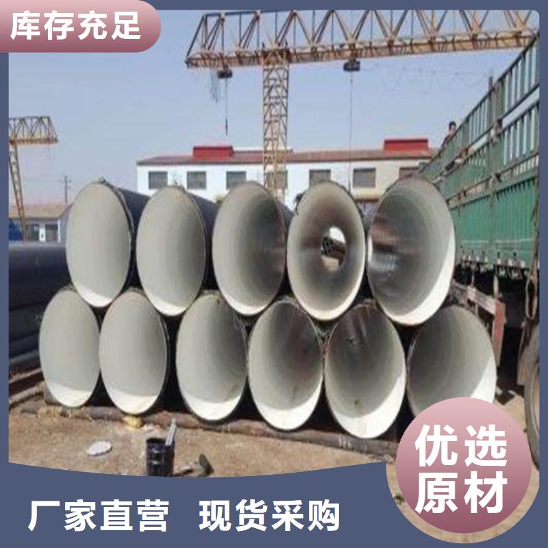 防腐钢管,精密管材质实在