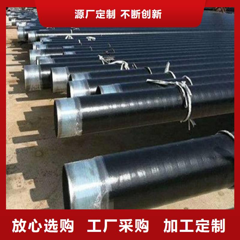 防腐钢管合金管实力见证